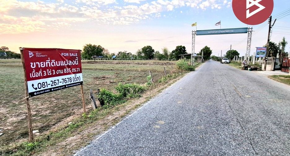 出售 土地 在 Mueang Roi Et, Roi Et