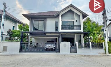 For sale 4 bedrooms house in Bang Yai, Nonthaburi