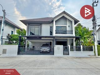 For sale 4 bedrooms house in Bang Yai, Nonthaburi