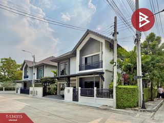 For sale 4 bedrooms house in Bang Yai, Nonthaburi