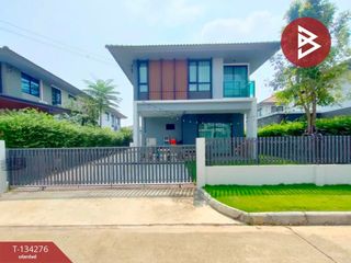 ขาย 3 ห้องนอน บ้านเดี่ยว ใน บางเสาธง, สมุทรปราการ