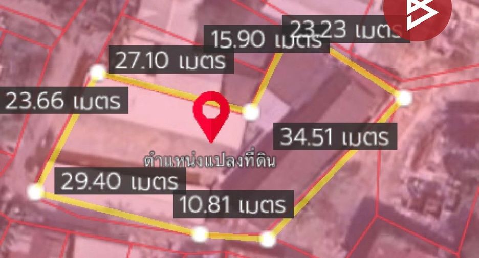 For sale land in Mueang Surin, Surin