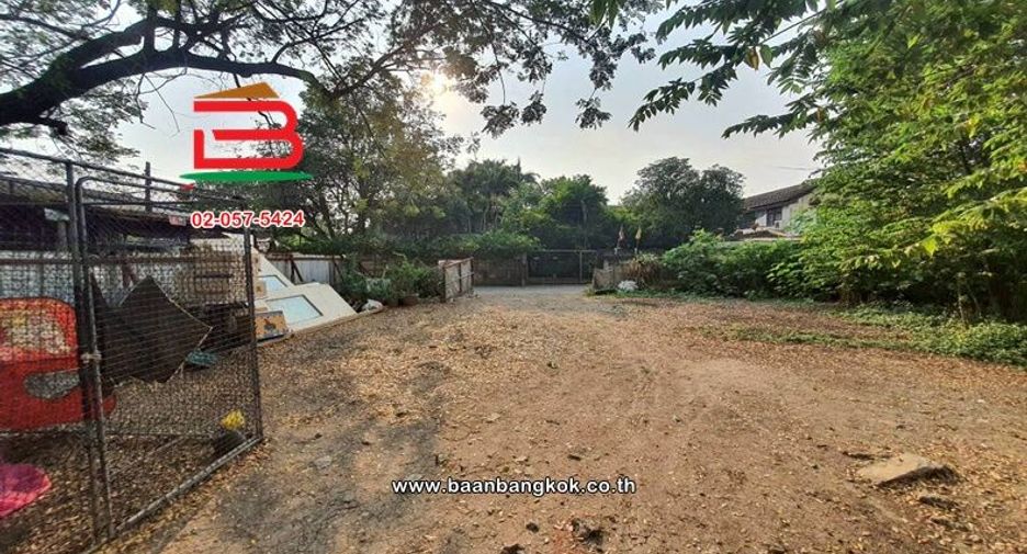 For sale land in Bang Khae, Bangkok