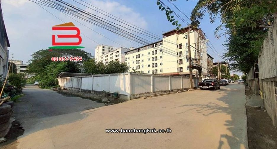 For sale land in Bang Khae, Bangkok