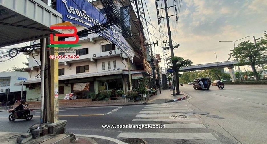 For sale land in Bang Khae, Bangkok