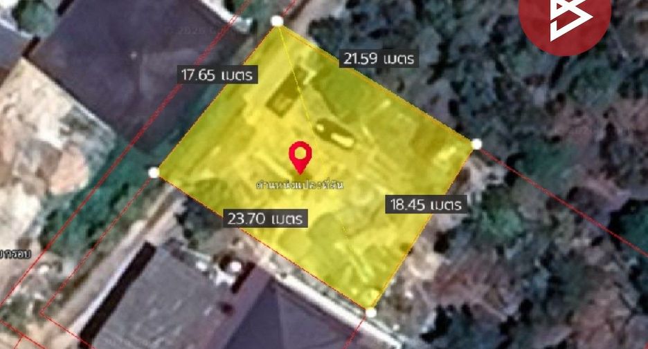 For sale land in Mueang Chanthaburi, Chanthaburi