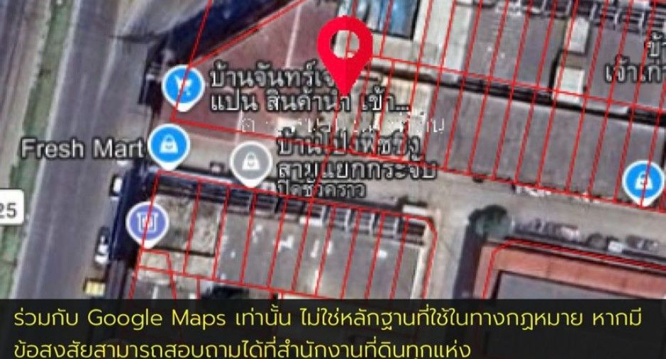 Reihenhaus zum Kauf mit 3 Zimmer in Ban Pong, Ratchaburi