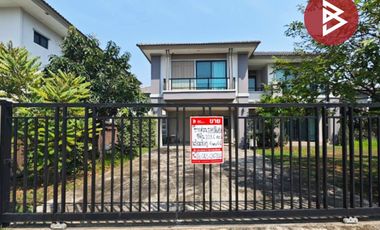 For sale 4 bedrooms house in Pak Kret, Nonthaburi