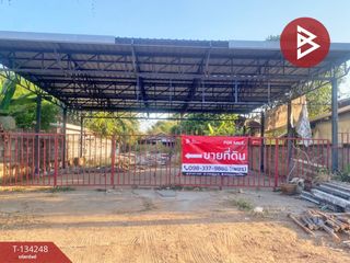 Продажа Участок в Mueang Udon Thani, Удонтани