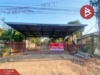 Продажа Участок в Mueang Udon Thani, Удонтани