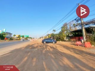Продажа Участок в Mueang Udon Thani, Удонтани