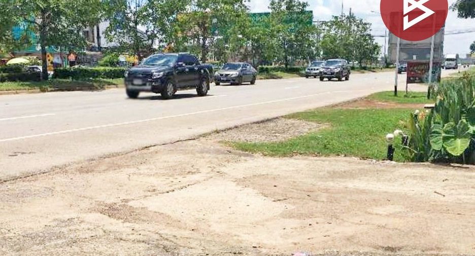 For sale land in Mueang Udon Thani, Udon Thani