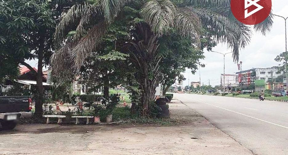 For sale land in Mueang Udon Thani, Udon Thani