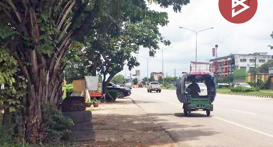 For sale land in Mueang Udon Thani, Udon Thani