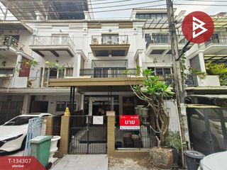 出售 4 卧室 联排别墅 在 Wang Thong Lang, 曼谷