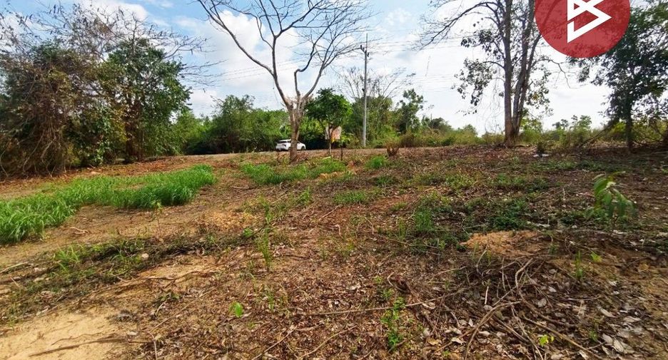 For sale land in Kaeng Hang Maeo, Chanthaburi