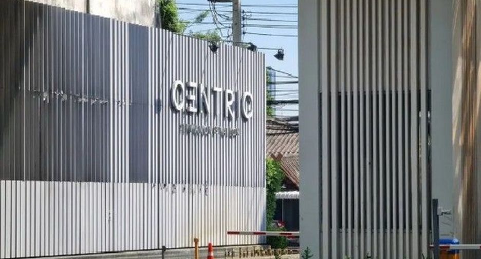 出售 1 卧室 公寓 在 Mueang Nonthaburi, Nonthaburi