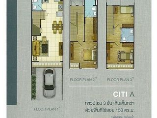 For sale 1 Beds townhouse in Khan Na Yao, Bangkok