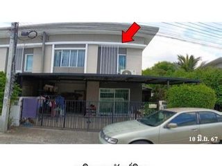 For sale 1 bed townhouse in Sai Mai, Bangkok