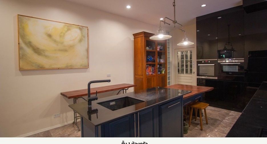 Casa en venta de 5 habitaciones en Yan Nawa, Bangkok