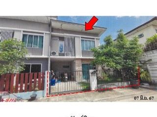 For sale 1 bed townhouse in Khlong Sam Wa, Bangkok