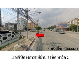 For sale 1 bed townhouse in Khlong Sam Wa, Bangkok