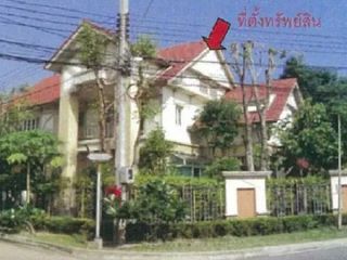 For sale 1 bed house in Bang Bua Thong, Nonthaburi