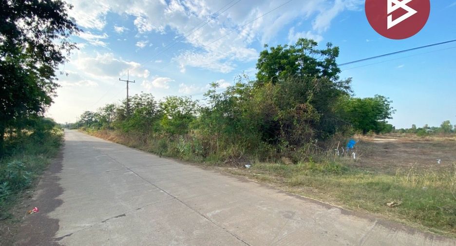For sale land in Mueang Nakhon Sawan, Nakhon Sawan