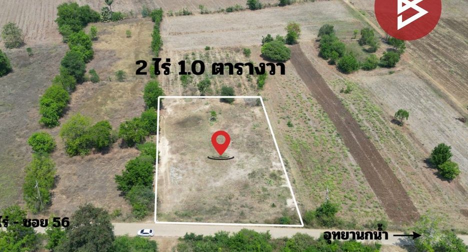 For sale land in Mueang Nakhon Sawan, Nakhon Sawan