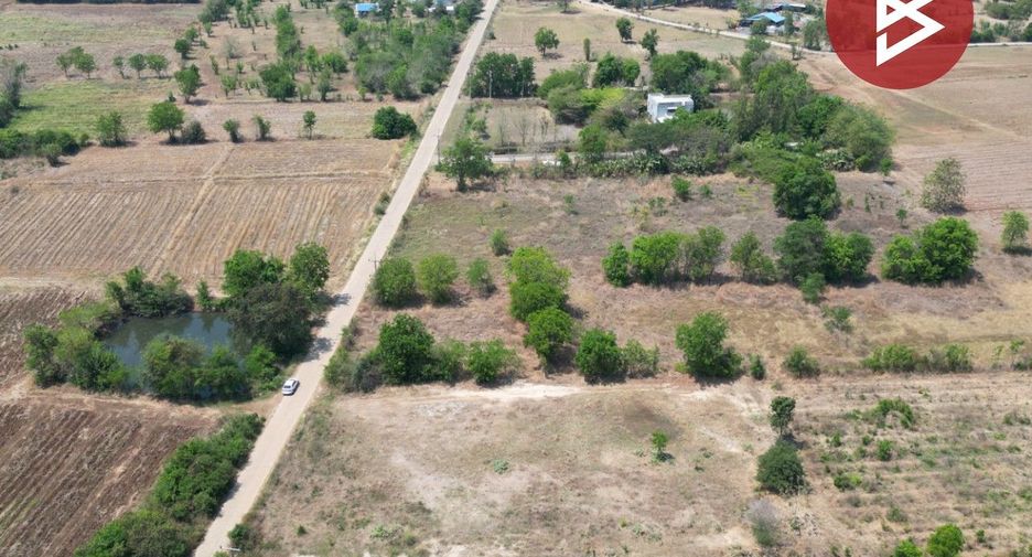 For sale land in Mueang Nakhon Sawan, Nakhon Sawan