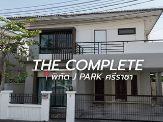 For Rent 3 Bedroom House In Si Racha, Chonburi