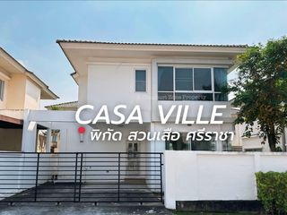 3 Bedroom House In Si Racha, Chonburi