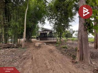 For sale land in Mueang Chiang Rai, Chiang Rai