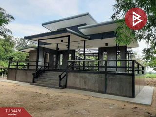 For sale land in Mueang Chiang Rai, Chiang Rai
