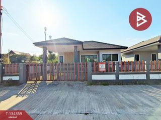 For sale 3 bedrooms house in Mueang Nakhon Ratchasima, Nakhon Ratchasima