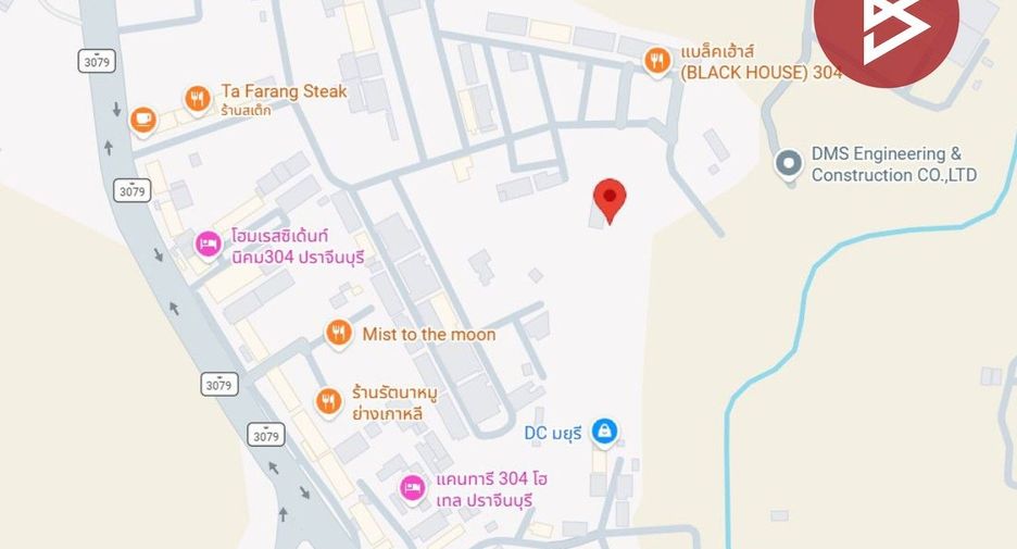 For sale land in Si Maha Phot, Prachin Buri