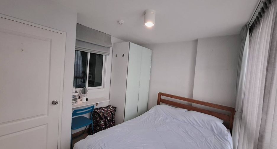 For sale 1 bed condo in Chatuchak, Bangkok