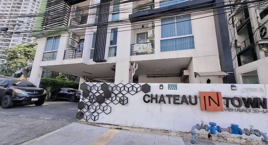 For sale 1 bed condo in Chatuchak, Bangkok