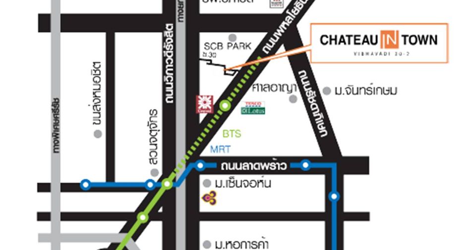 For sale 1 bed condo in Chatuchak, Bangkok