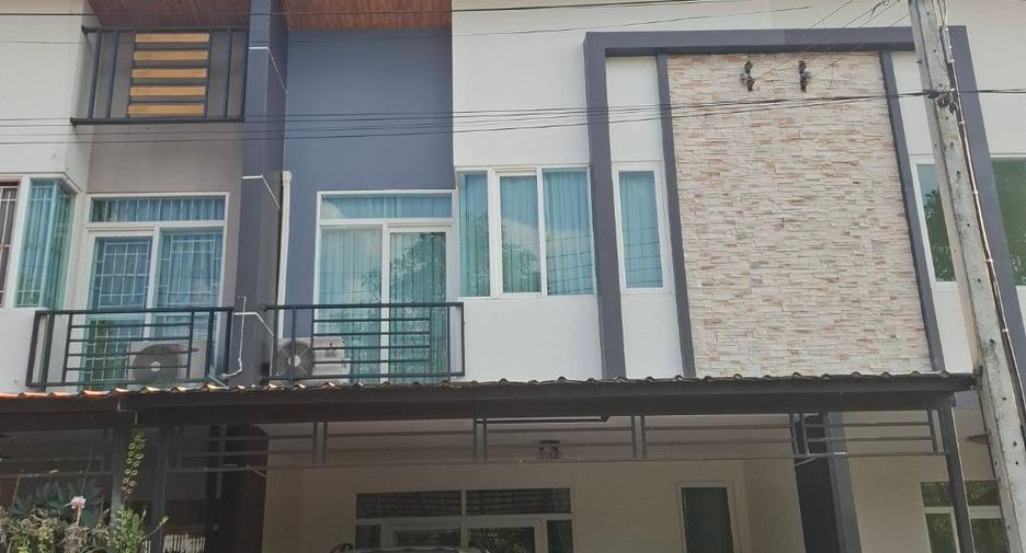 Grundstück zum Kauf in Bang Khen, Bangkok