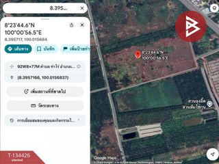出售 土地 在 Mueang Nakhon Si Thammarat, Nakhon Si Thammarat