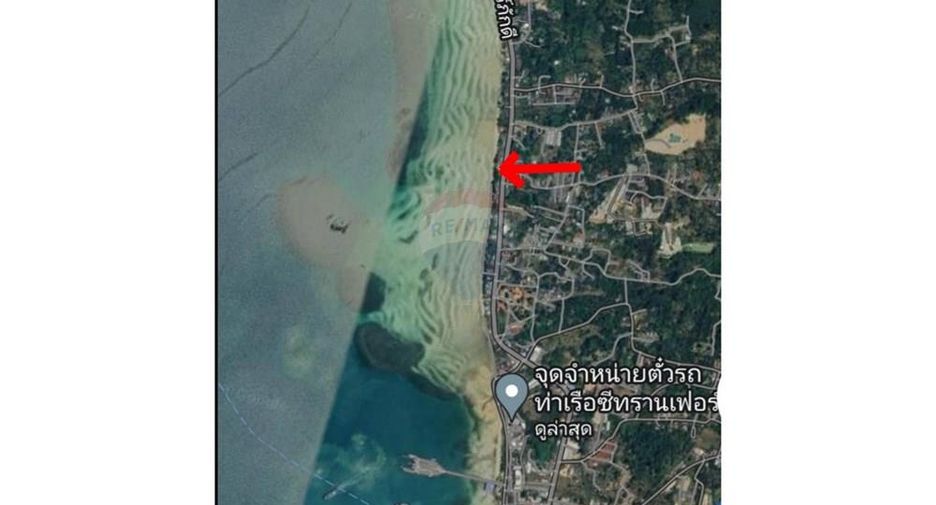 For sale land in Ko Samui, Surat Thani