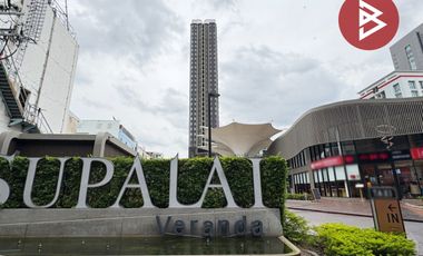 For sale 1 bed condo in Bang Kapi, Bangkok