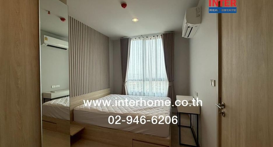 For sale 1 bed condo in Bang Phli, Samut Prakan