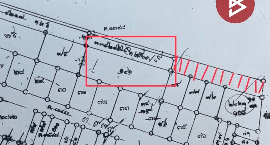 Terreno en venta en Mueang Chanthaburi, Chanthaburi