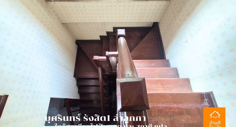For sale 3 bedrooms townhouse in Lam Luk Ka, Pathum Thani