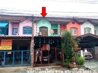 For sale 1 bed townhouse in Khlong Sam Wa, Bangkok