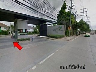 For sale 1 bed townhouse in Khlong Sam Wa, Bangkok