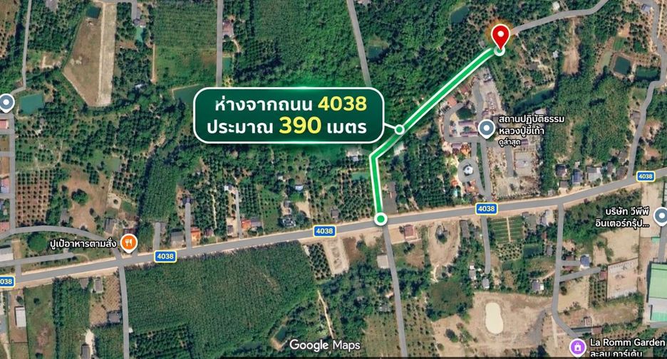 出售 土地 在 Mueang Rayong, Rayong