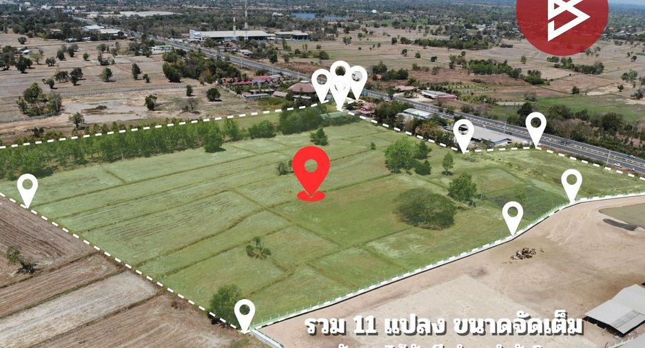 For sale land in Mueang Maha Sarakham, Maha Sarakham